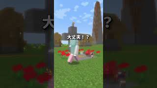 天国と地獄159