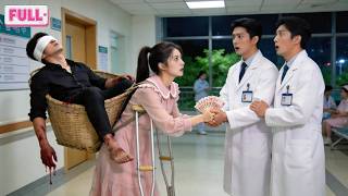 Download lagu Pulang Kerja,Gadis Bisu Selamatkan Pria Sekarat Pakai Koin Terakhir!Tak Tahu Dia CEO—Nasib Berbalik! mp3