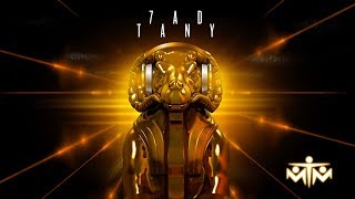 كلمات اغنية حد تاني ام تي ام