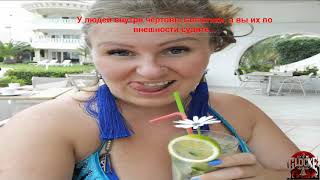 Анна Мелешко Instagram Super Star Smooth Slyle BBW SBBW SSBBW PAWG v11
