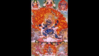 Tibetan Buddhist Prayer Chant