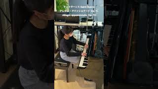 Download lagu 休み時間に弾いてくれました🎹 サン=サーンス #piano #shorts mp3 Download lagu 休み時間に弾いてくれました🎹 サン=サーンス #piano #shorts mp3