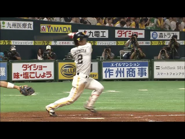 【5回裏】ホークス・今宮がライトへ一発!! 若鷹の「進化」に工藤監督も大満足!! 2015/8/5 H-F