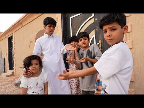 نواف شاف ميرال تروح للبقالة !