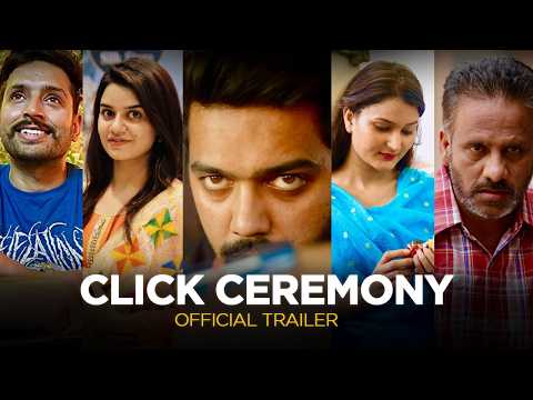 Click Ceremony - Official Trailer | Punjabi Feature Film | Chaupal