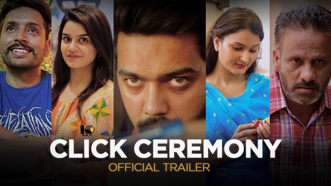 Click Ceremony - Official Trailer | Punjabi Feature Film | Chaupal