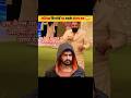 लोरेन्स बिश्नोई पर भडके संजय दत्त Lawrence P