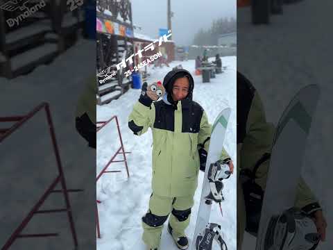 岐阜県郡上市「ダイナランド」 24-25オープンスナップ🎥 #岐阜 #スキー場 #ダイナランド