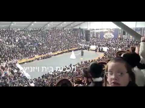 Skver Viznitz Wedding Kislev 5782