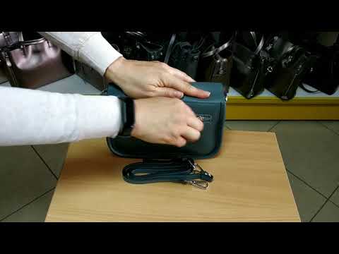 Сумка de esse L20801-2 Серая