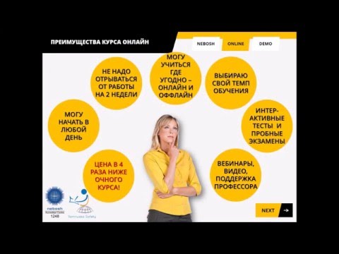 download lagu mp3 mp4 Nebosh Russia, download lagu Nebosh Russia gratis, unduh video klip Nebosh Russia
