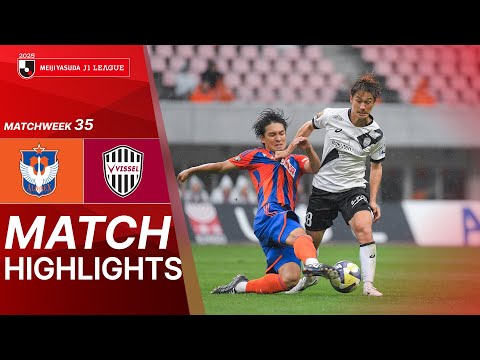 Albirex Niigata vs Vissel Kobe - Game Highlights | 2025 J1 LEAGUE | MW35