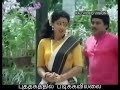 Thana Vantha Santhaname 1st Saranam WhatsApp Status Lyrics