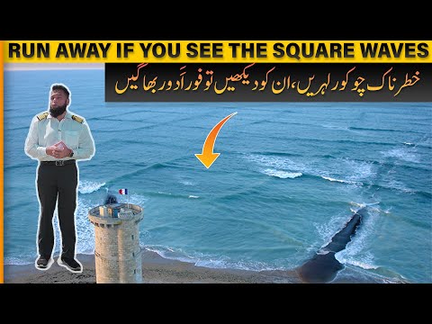 Dangerous SQUARE WAVES that can be fatal