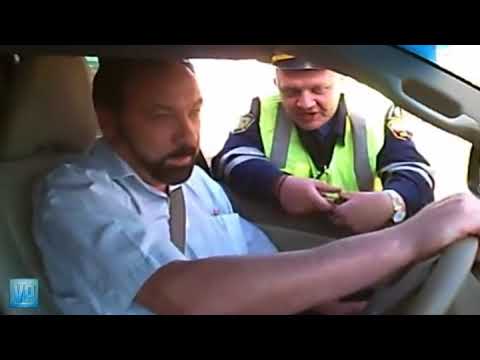 БОРЗЫЙ ГАИшник - ПРАВИЛЬНЫЙ РАЗГОВОР С ДПС