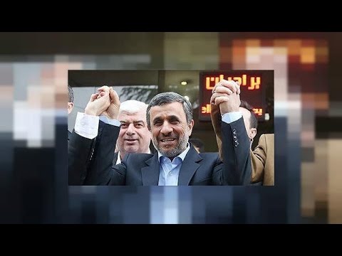 إيران الرئيس الإيراني السابق محمود أحمدي يقدم ترشحه لانتخابات الرئاسة