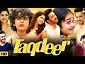 Taqdeer 2017 Hindi Dubbed Romantic Action Drama Akhil Akkineni Best Love Story Movie