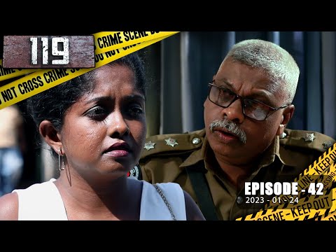 119 | Episode 42 | 2023-01-24 | Hiru TV