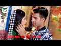 Mai Duniya Se Chala Jao Beautiful Song