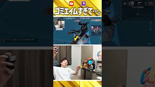 ゴミエイム→キャッチ失敗【VALORANT】