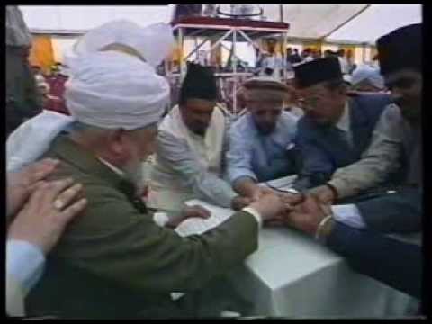 International Bayat, Jalsa Salana 30 July 1995