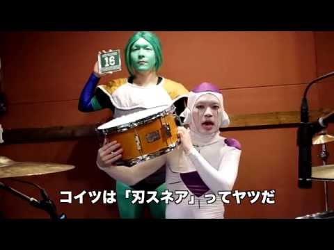 [CANOPUS / カノウプス] 刃II (YAIBAII) Maple Snare Drum -フリーザック