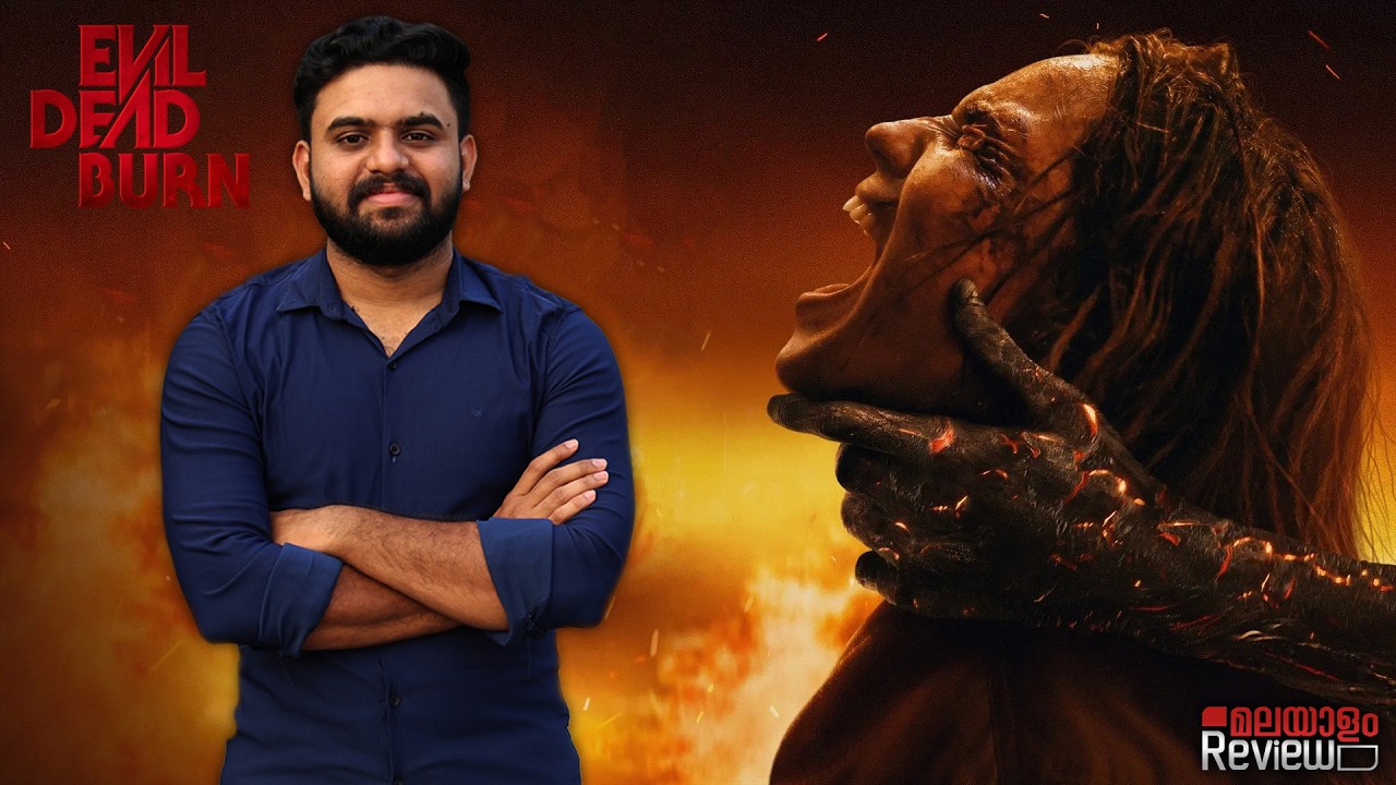 Evil Dead Burn Movie Malayalam Review | Reeload Media