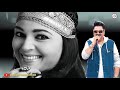 Na Jaane Ek Nigaah Mein Kya Le Gaya Koi Kumar Sanu Alisha Chinai
