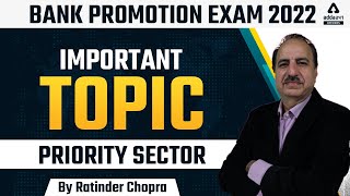 Bank Promotion Exam 2022 | Bank Promotion Exam 2022 | Important Topic | Priority Sector
