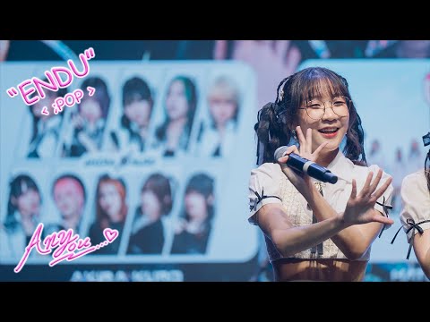 [4K][Fancam] Peach You ENDU - ;POP @DEADKAT VIOLENCE Concert, Mr.FOX Live House, Bangkok, 230603