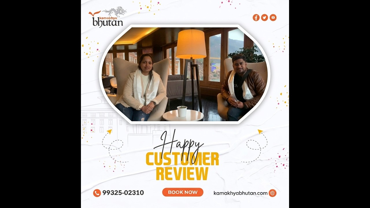 Customer Review