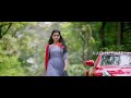 Ninne Chudanu Pommantu Andamaina Jeevitham