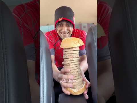 😳🌭 أكل النقانق سرًا، لكنه لم يجعل أبي يشك في شيء! 😂