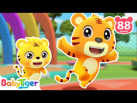 兩只老虎🐯🐯  + 更多兒歌🎵 | 賣湯圓 | 兒童歌曲合集 | 經典兒歌 | 幼兒音樂 | 童謠串燒 | 貝樂虎BabyTiger