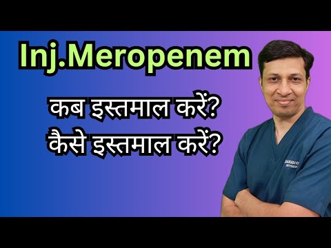 Meropenem Pharmaceutical Injectables