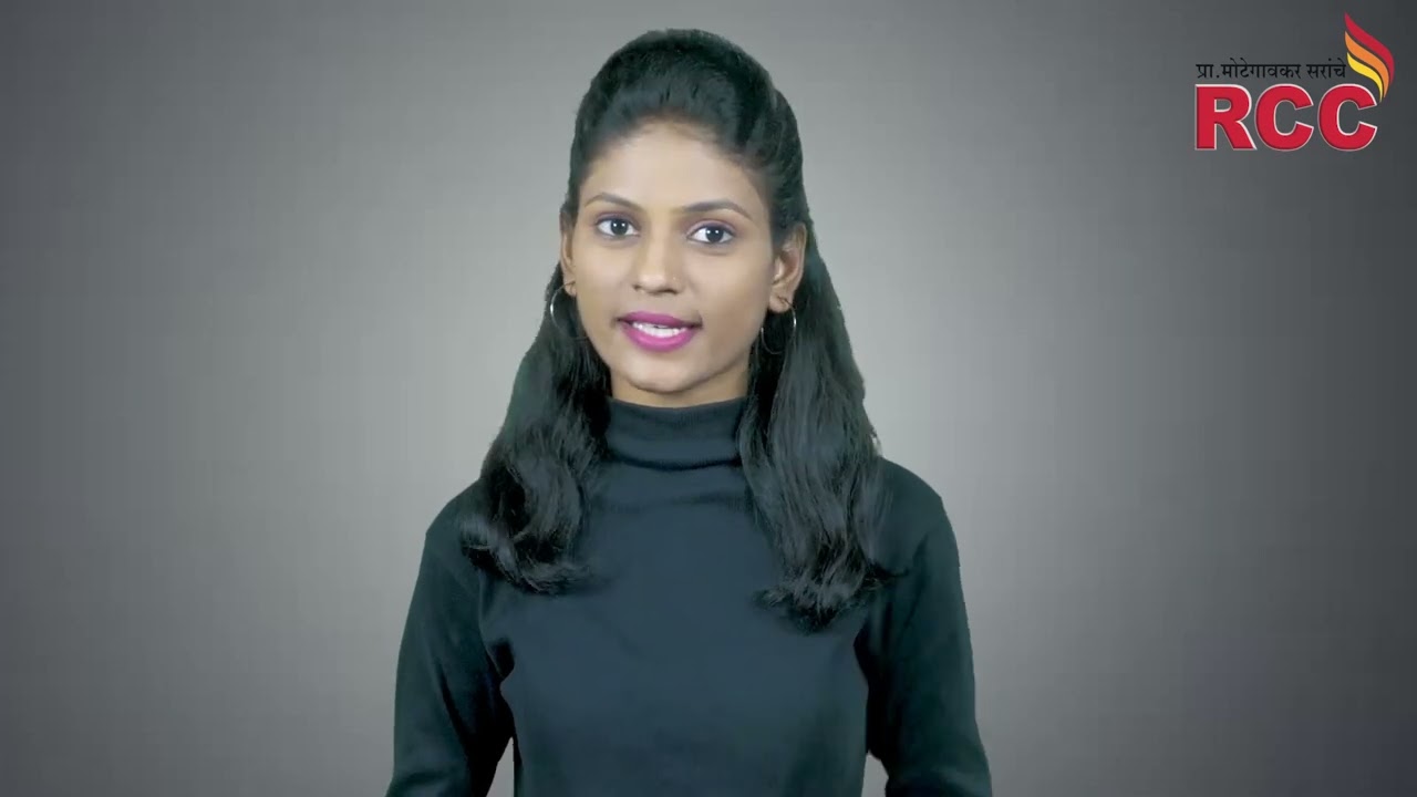 How to attempt RCC SET Phase -1 Online Exam