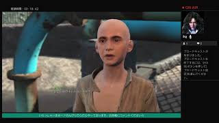 Fallout4　～ep.7 もう着いてます