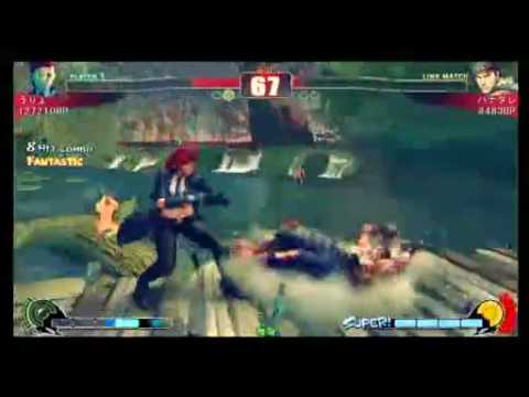 SF4:Uryo (Vi) vs Hanatare (Ry) - Uryo's Kumite - 13-06-2009