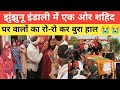 झुंझुनू इंडाली में एक ओर शहिद घर वालों