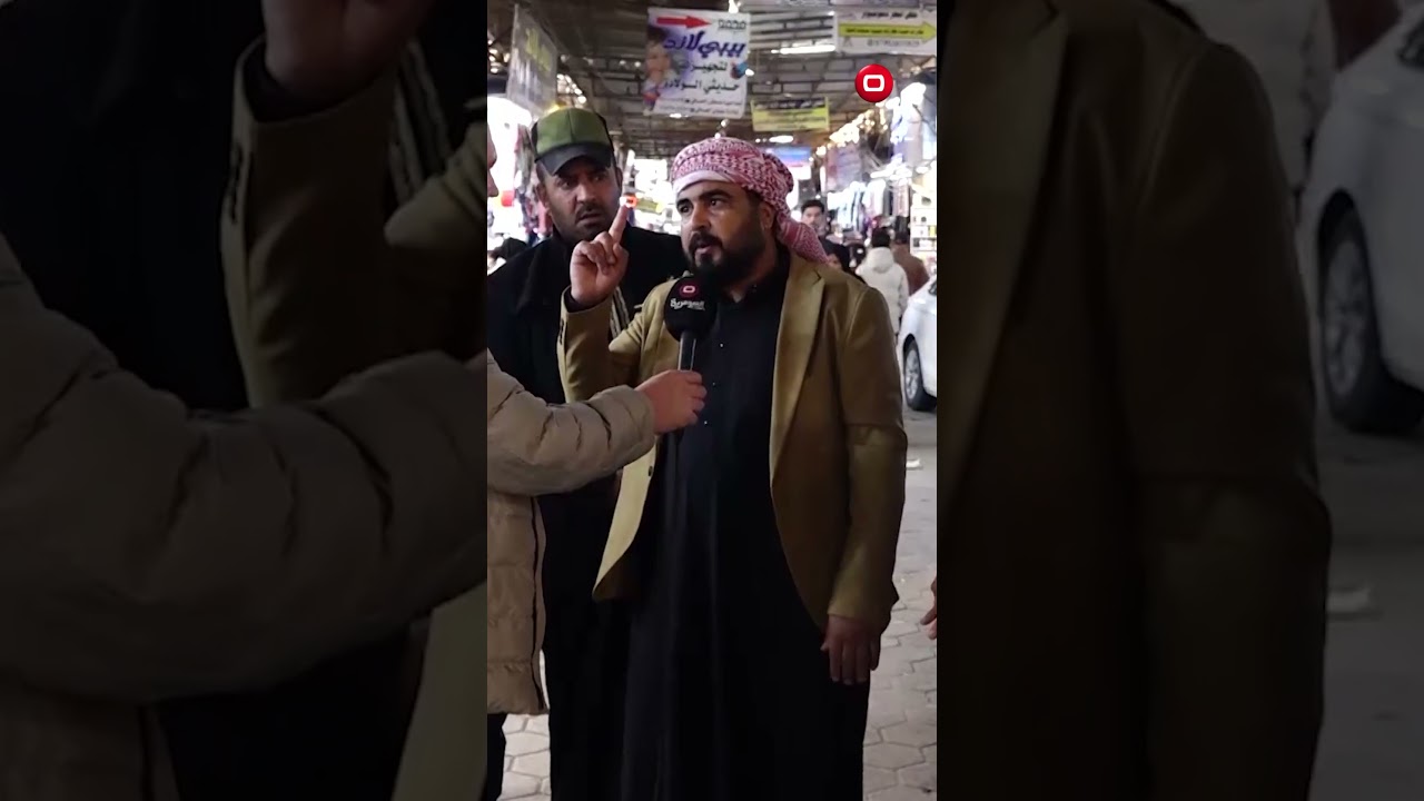 فيديو | بالصيدلية امرأة تبچي ما عدها فلوس للوصفة#shorts