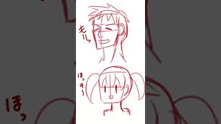 イラストで簡単に首の太さを決める方法 #shorts