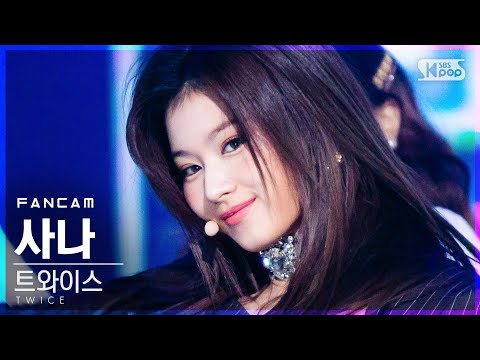 아이콘