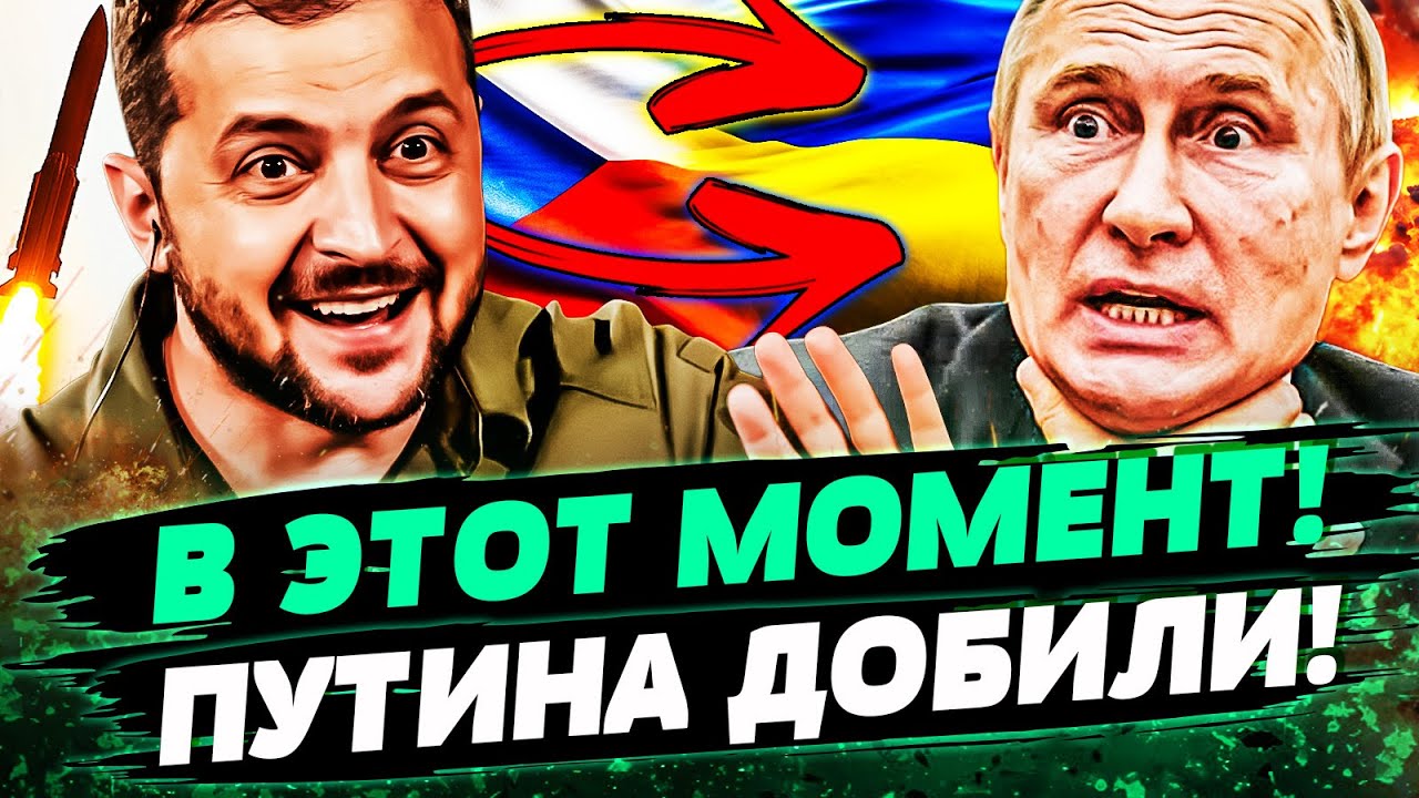 ⚡СРОЧНО! ЧЕХИЯ ВСТУПИЛА В БОЙ: УКРАИНА ПОЛУЧИЛА ГЛАВНОЕ! В РОССИИ ОРУТ ОТ БЕС