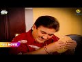 Kaise Tutega Daya Ke हाथ का पराठा FULL MOVIE Taarak Mehta Ka Ooltah Chashmah
