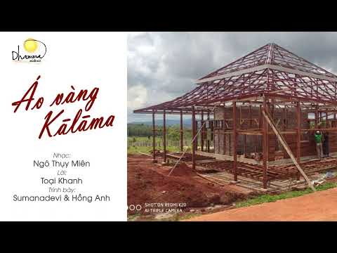 Thể hiện bởi Hồng Ánh