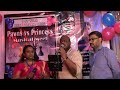 Group Song 4 Vaa Vaa Vanji