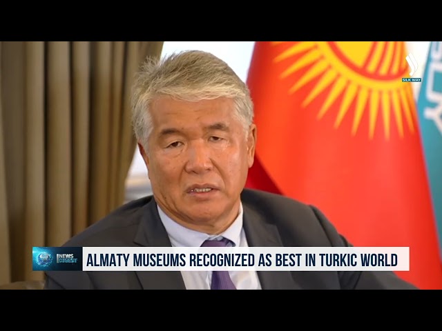 Алмати музеялари Туркийлар дунёсида энг яхшилари, деб тан олинди