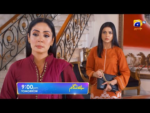 Baylagaam Episode 82 Promo | Tomorrow at 9:00 PM only on Har Pal Geo