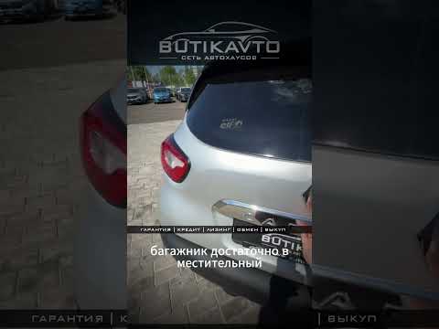 фото renault captur i 0
