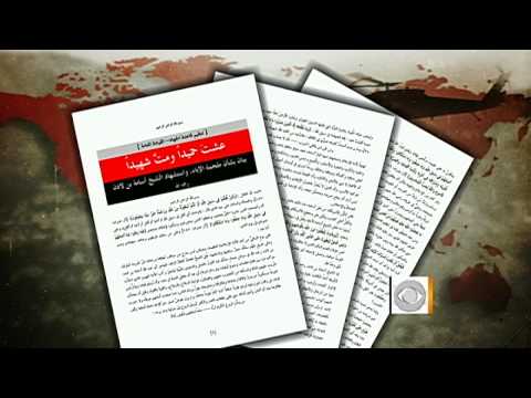 Al Qaeda confirms Osama bin Laden is dead